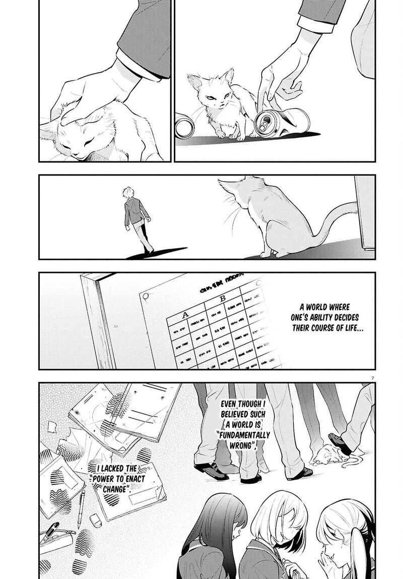Tate No Yuusha No Nariagari Chapter 128 Page 7