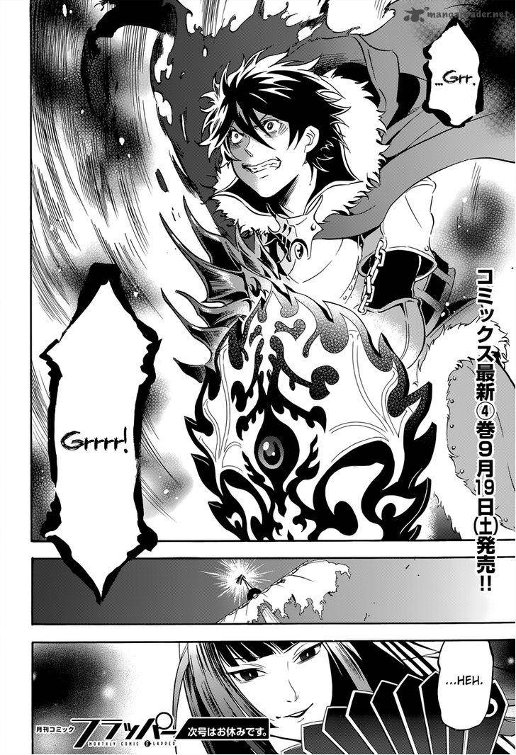 Tate No Yuusha No Nariagari Chapter 16 Page 50