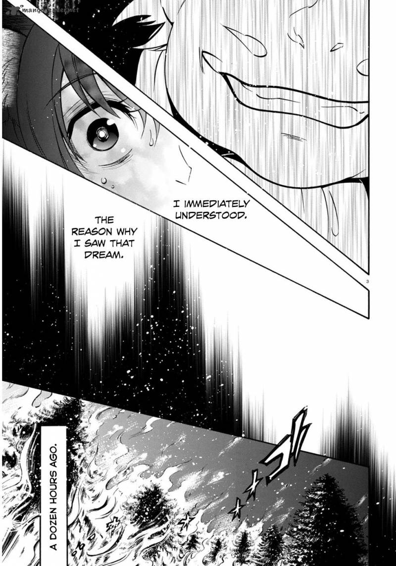 Tate No Yuusha No Nariagari Chapter 21 Page 7