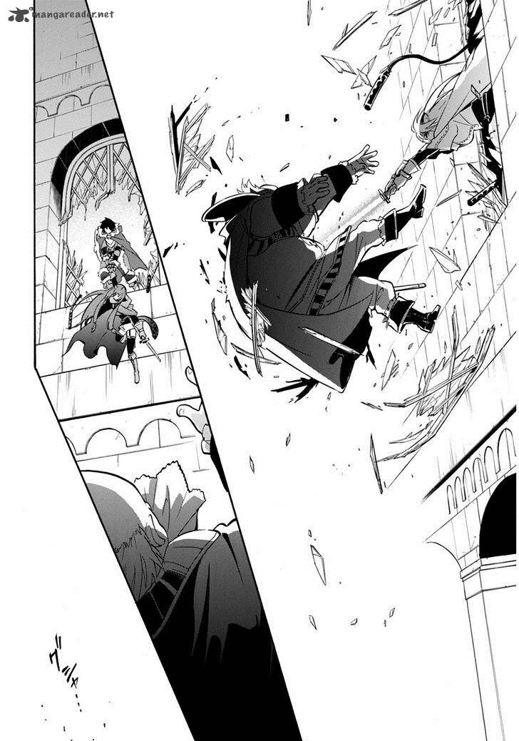 Tate No Yuusha No Nariagari Chapter 22 Page 41