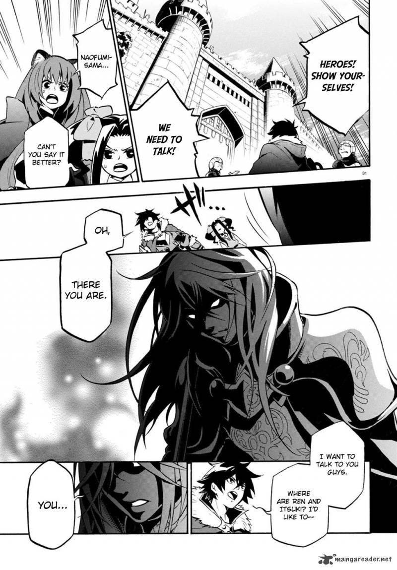 Tate No Yuusha No Nariagari Chapter 26 Page 32