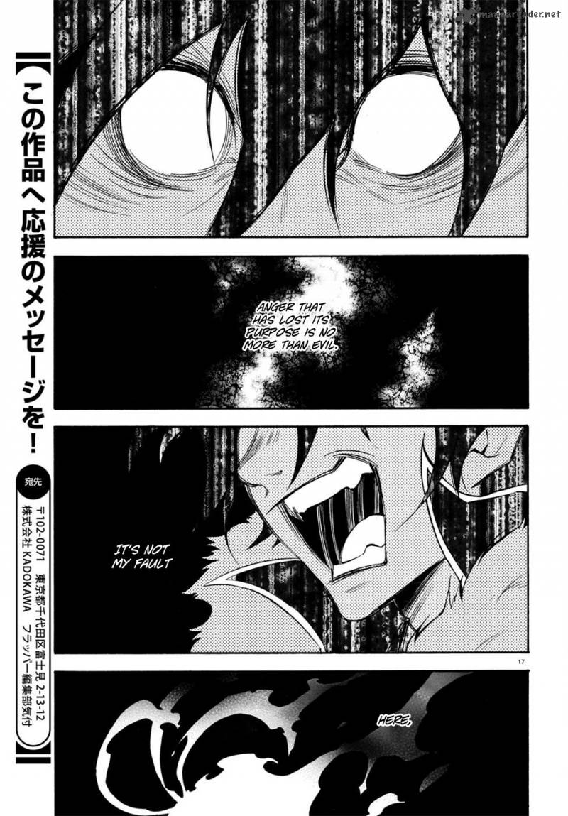 Tate No Yuusha No Nariagari Chapter 30 Page 18