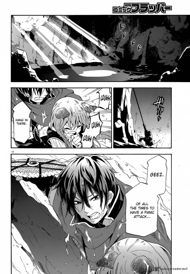 Tate No Yuusha No Nariagari Chapter 4 Page 20