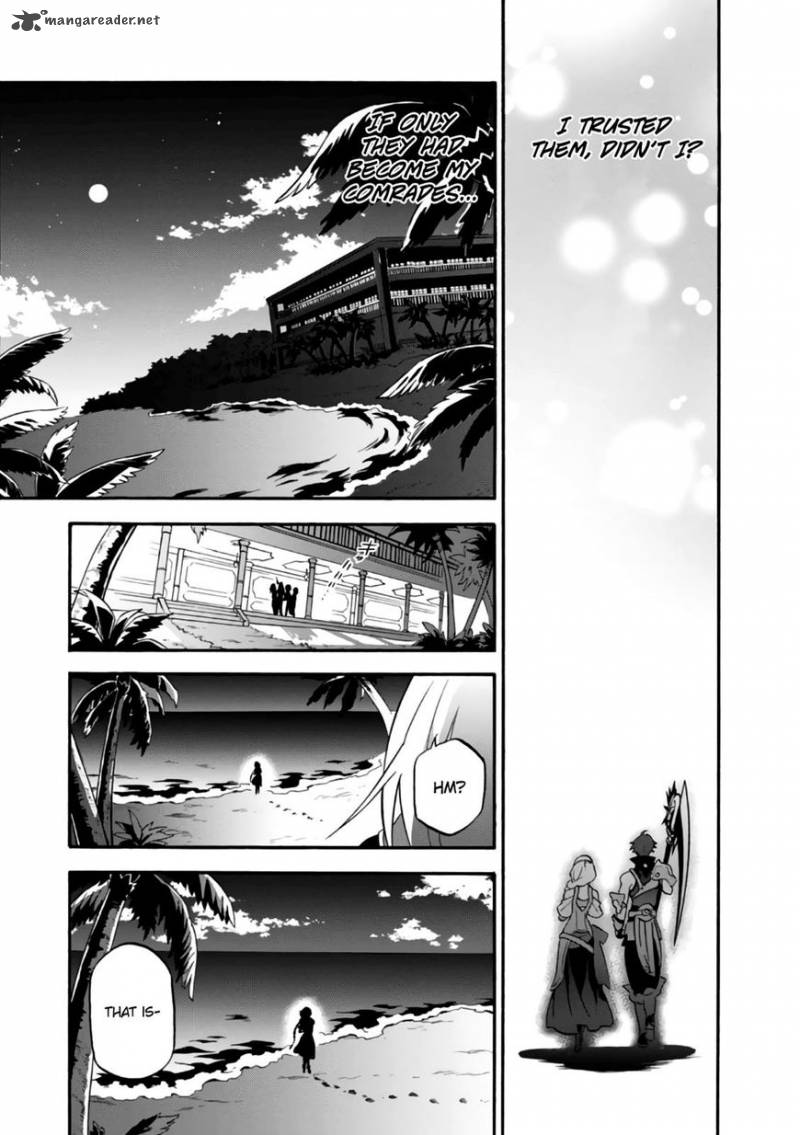 Tate No Yuusha No Nariagari Chapter 43 Page 31