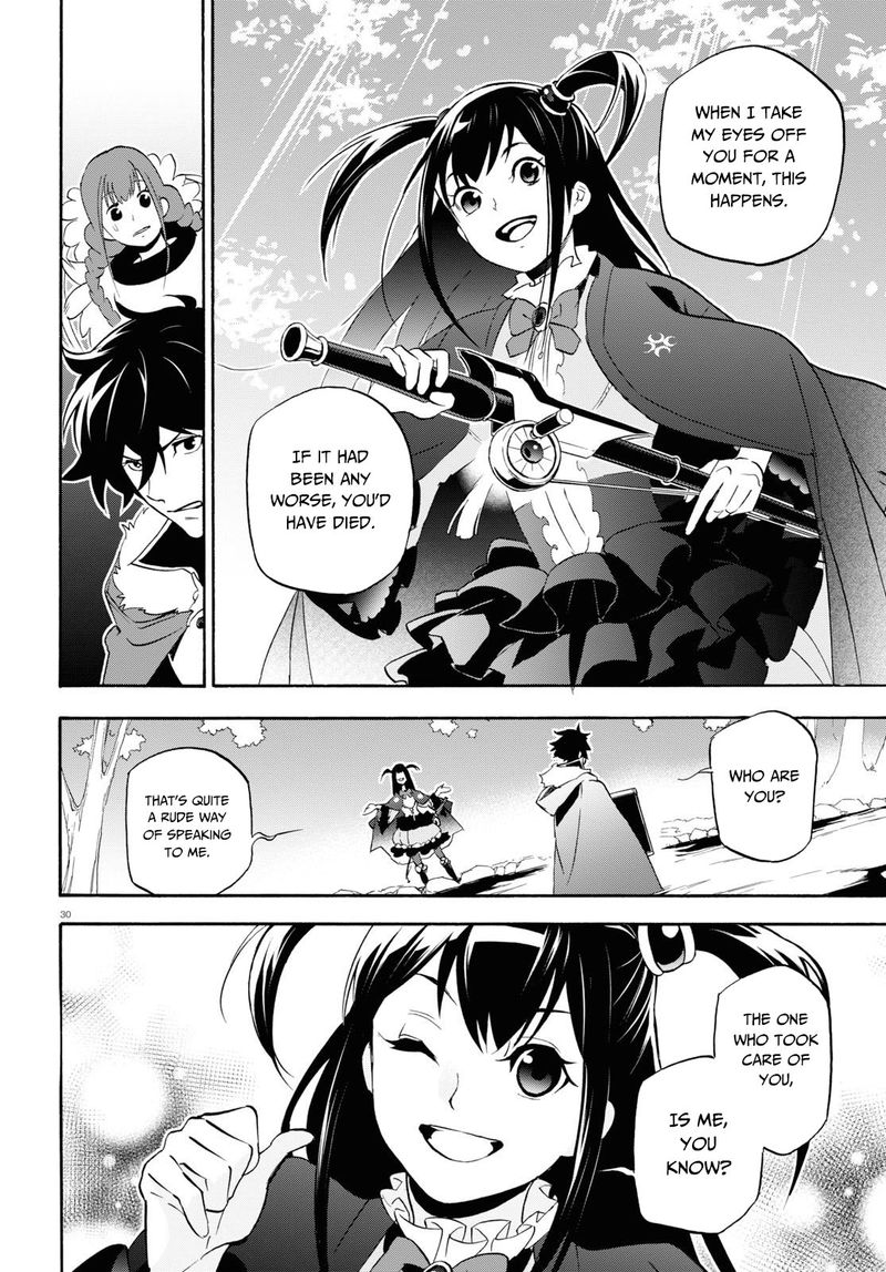 Tate No Yuusha No Nariagari Chapter 63 Page 32