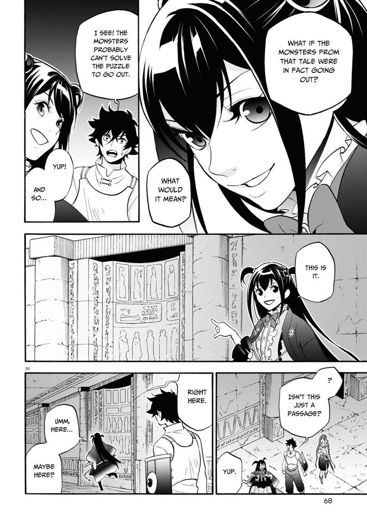 Tate No Yuusha No Nariagari Chapter 64 Page 36