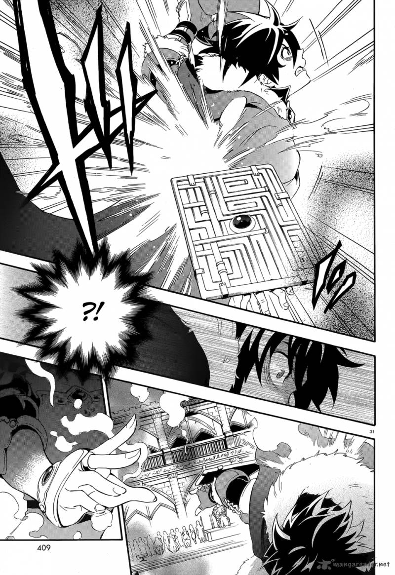 Tate No Yuusha No Nariagari Chapter 7 Page 33