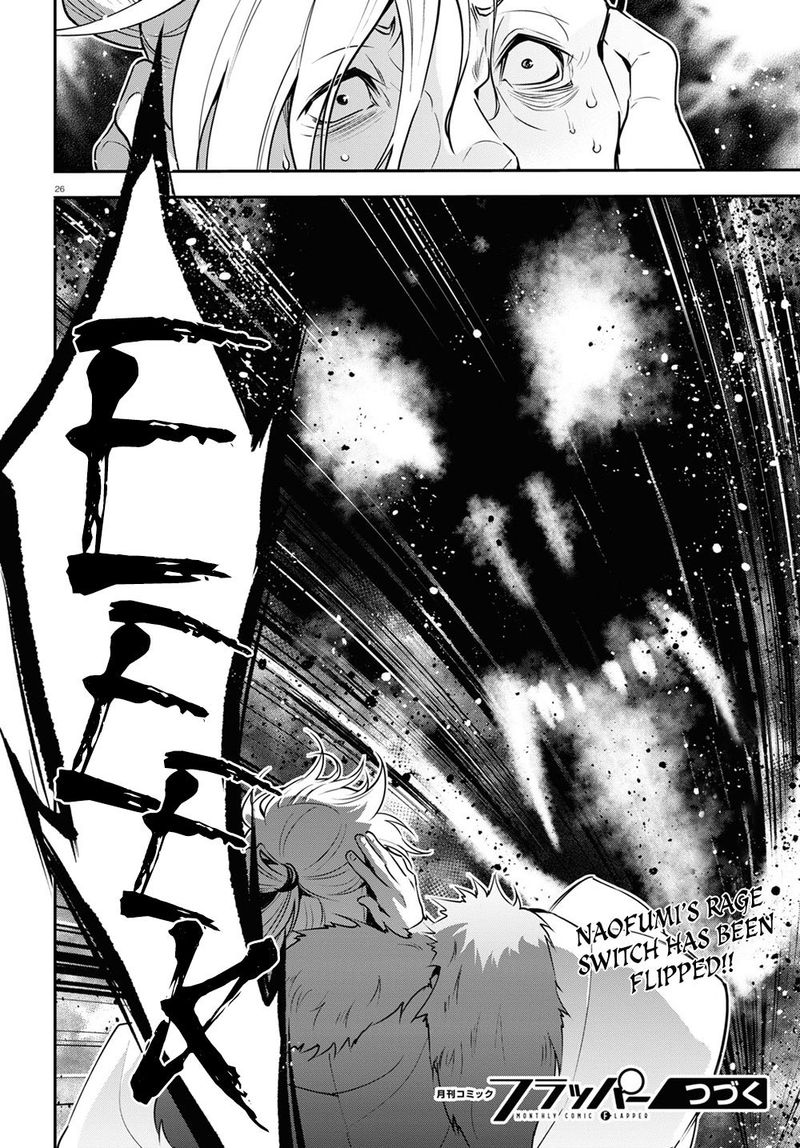 Tate No Yuusha No Nariagari Chapter 71 Page 30