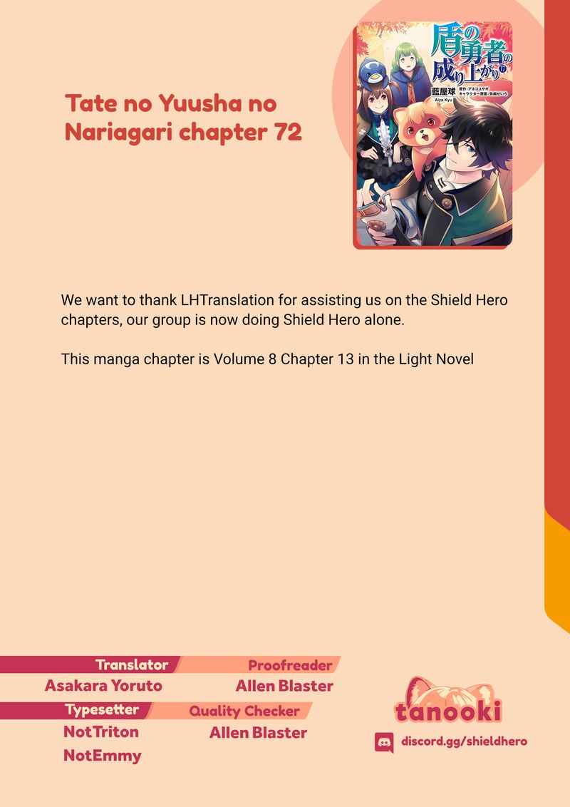 Tate No Yuusha No Nariagari Chapter 72 Page 43
