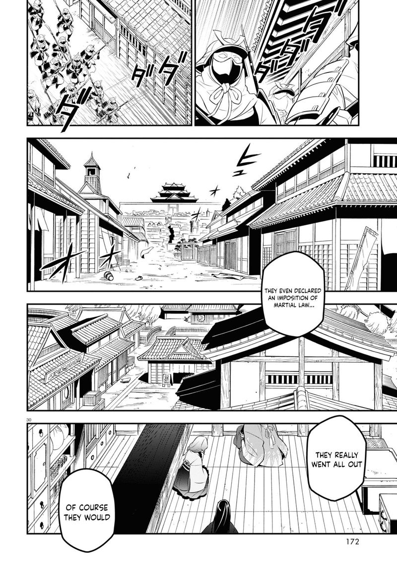 Tate No Yuusha No Nariagari Chapter 74 Page 30