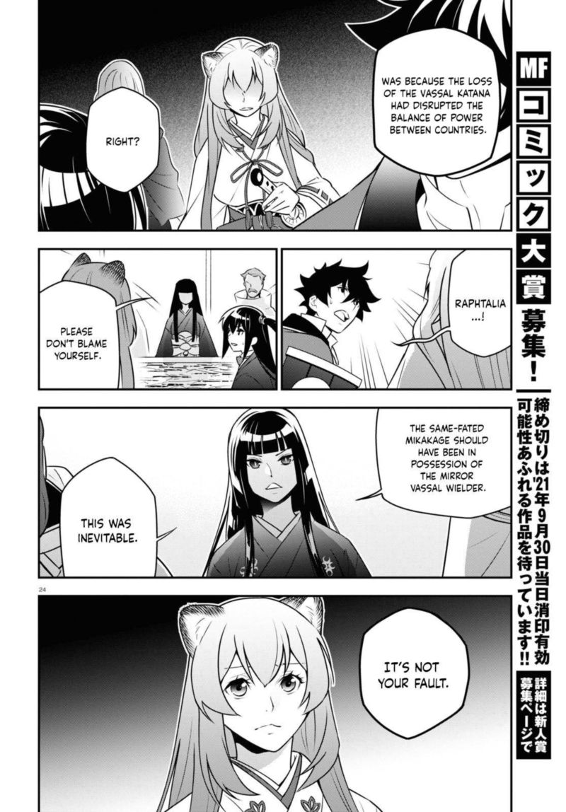 Tate No Yuusha No Nariagari Chapter 77 Page 24