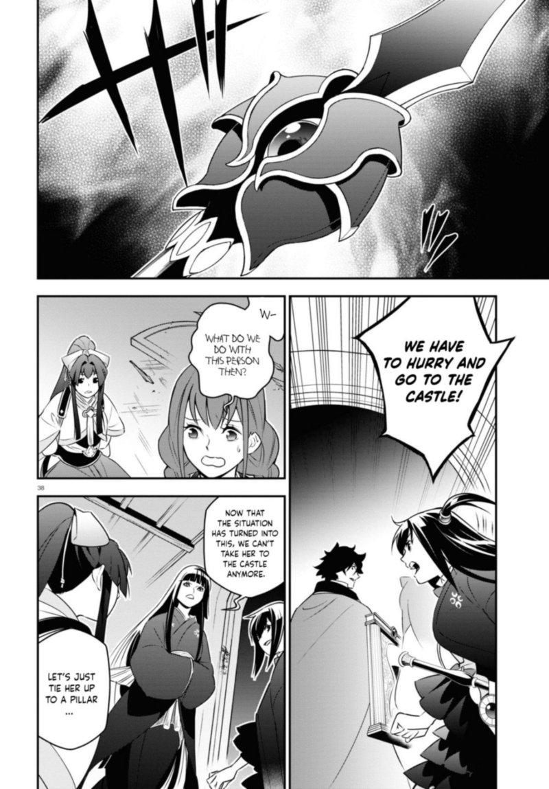 Tate No Yuusha No Nariagari Chapter 78 Page 38