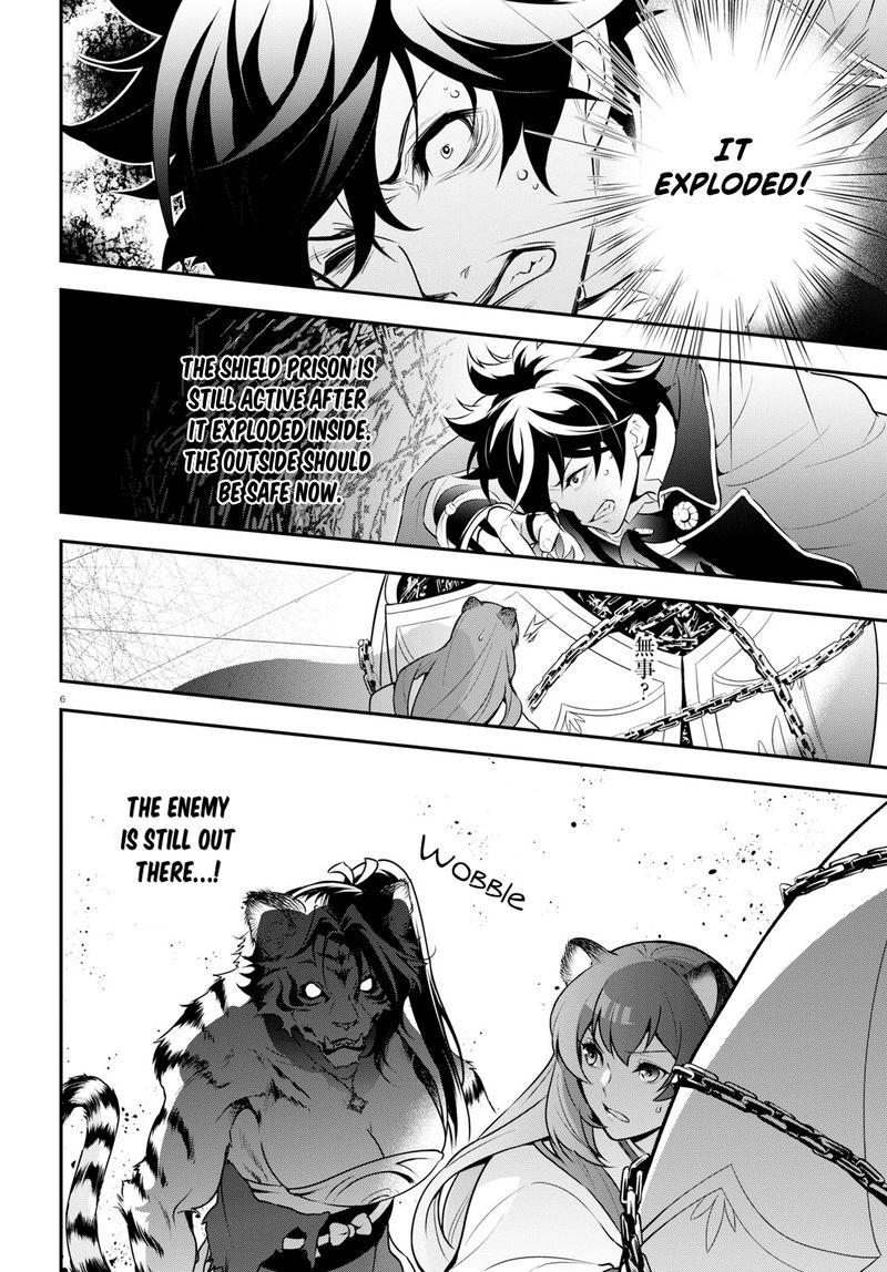 Tate No Yuusha No Nariagari Chapter 81 Page 6