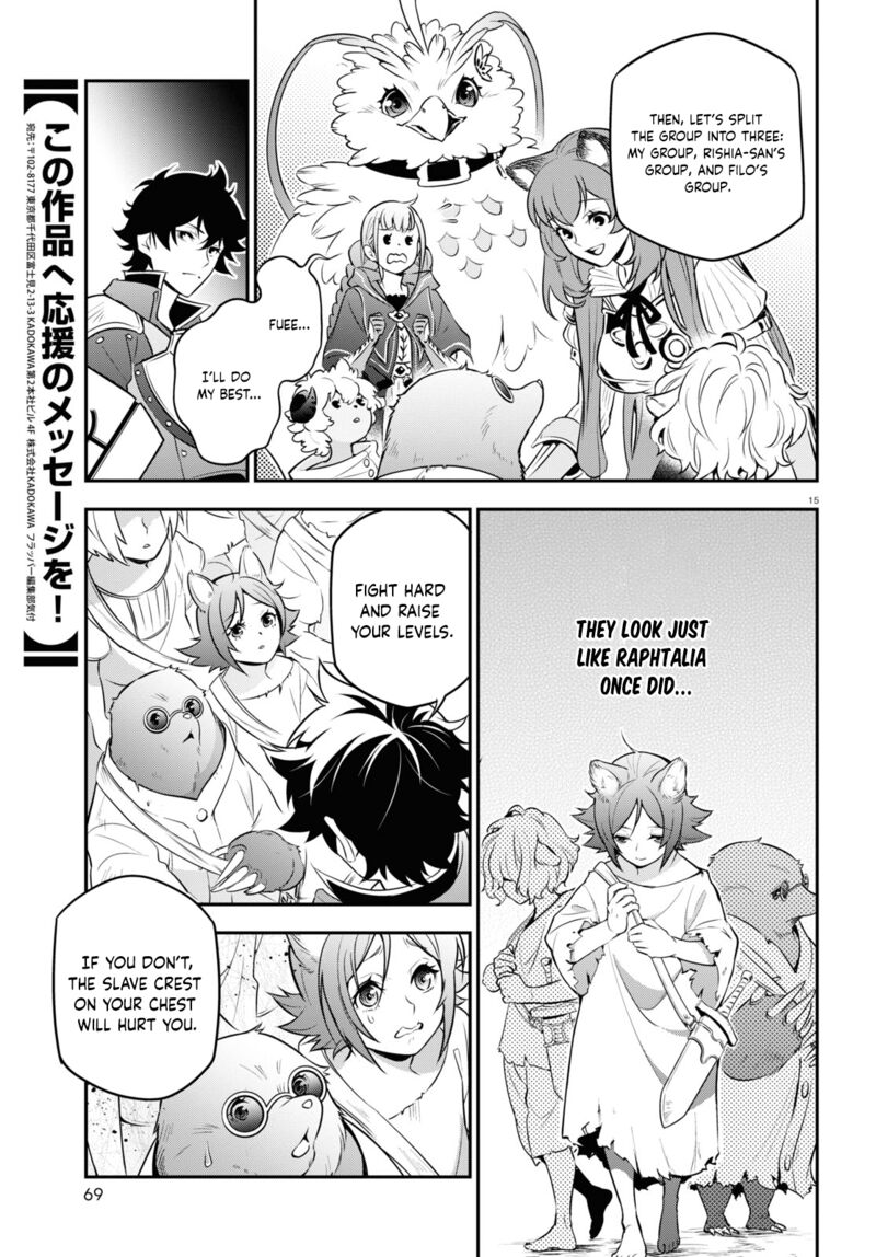 Tate No Yuusha No Nariagari Chapter 91 Page 15