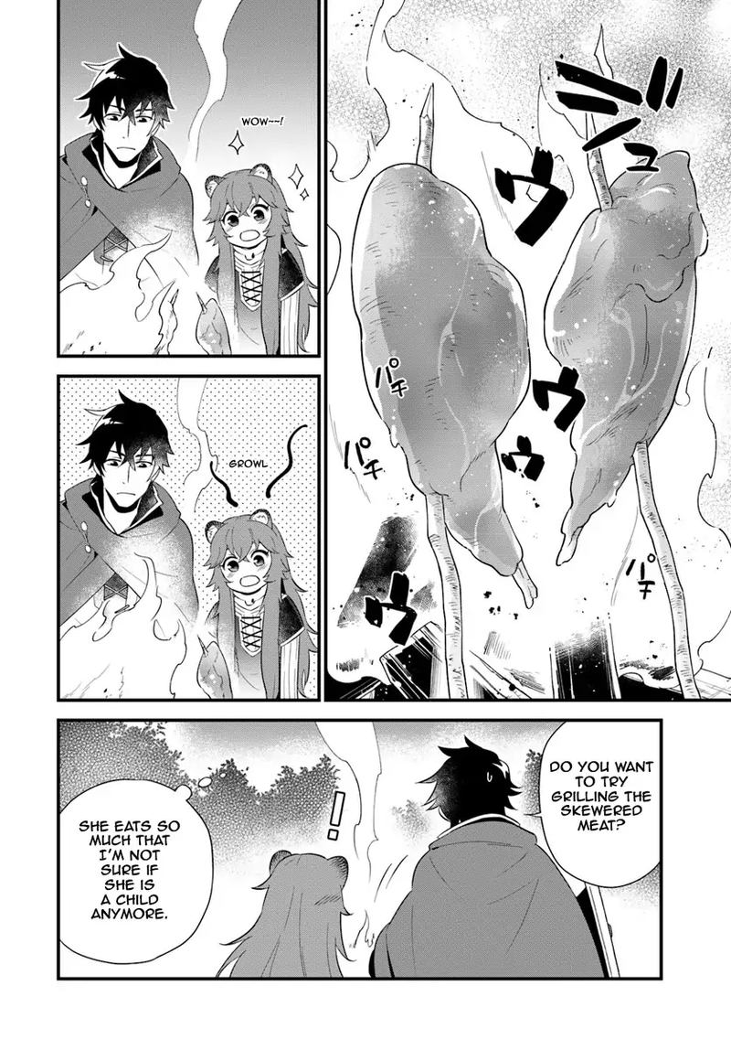 Tate No Yuusha No Oshinagaki Chapter 1 Page 15