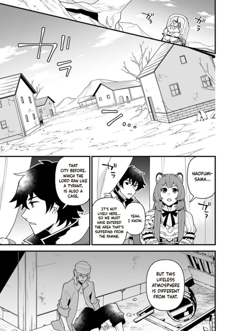 Tate No Yuusha No Oshinagaki Chapter 29 Page 3