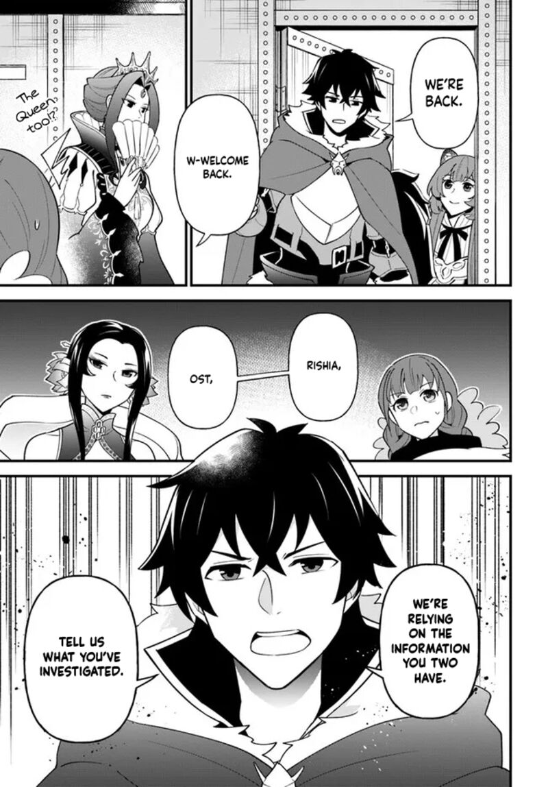 Tate No Yuusha No Oshinagaki Chapter 30 Page 23