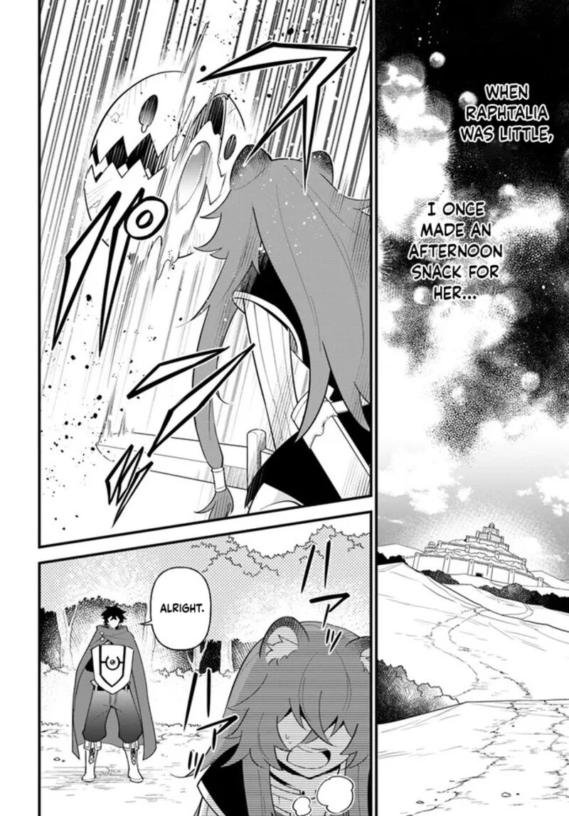 Tate No Yuusha No Oshinagaki Chapter 33 Page 6