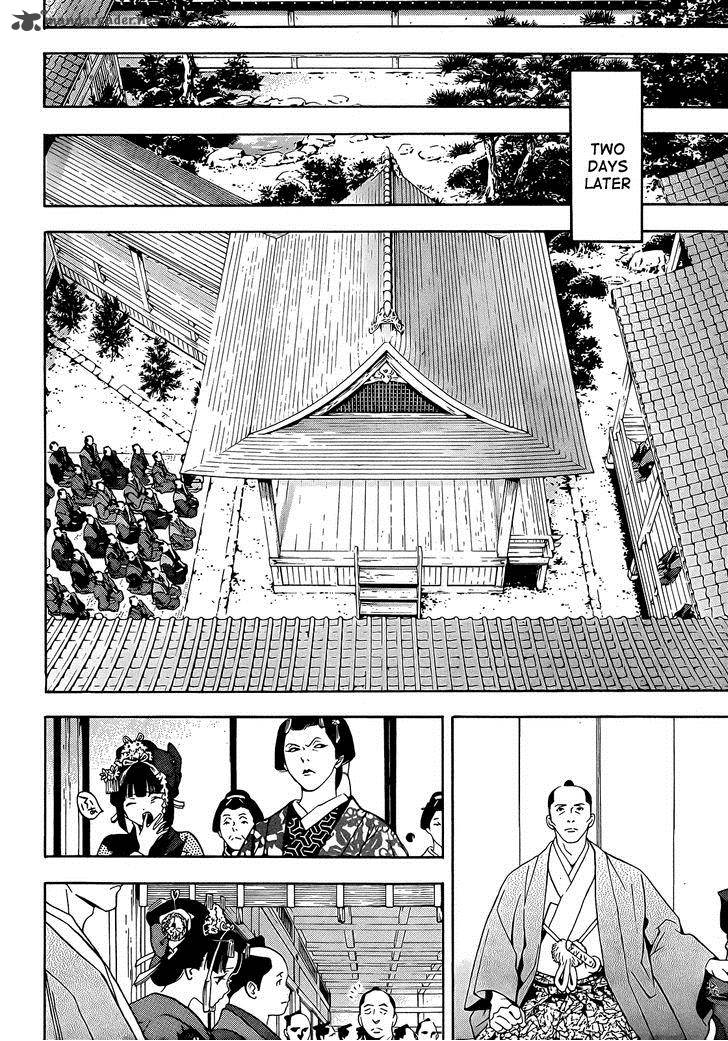 Te To Kuchi Chapter 6 Page 24