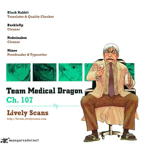 Team Medical Dragon Chapter 107 Page 1