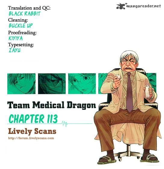 Team Medical Dragon Chapter 113 Page 1