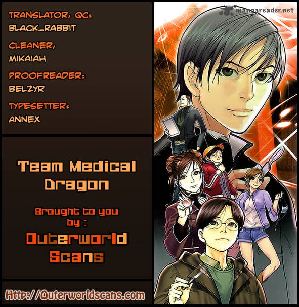 Team Medical Dragon Chapter 160 Page 1