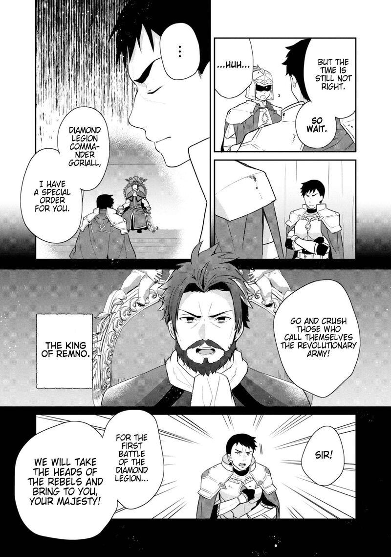 Tearmoon Empire Story Chapter 36 Page 19