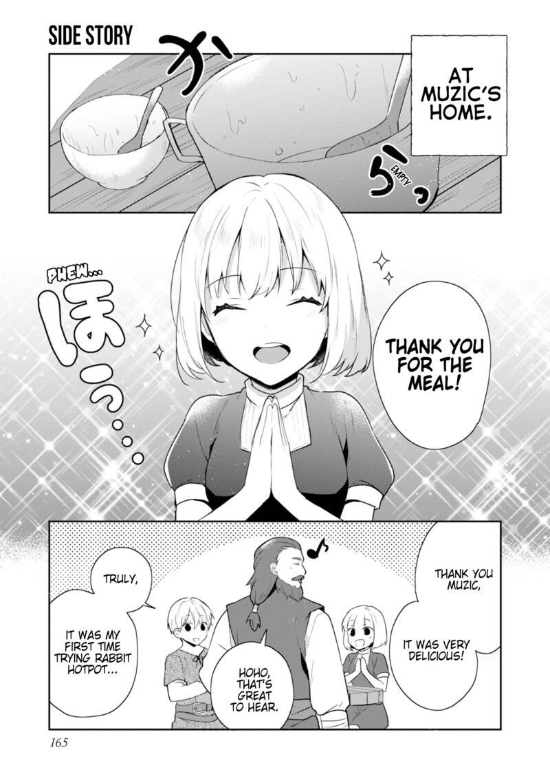 Tearmoon Empire Story Chapter 37e Page 4