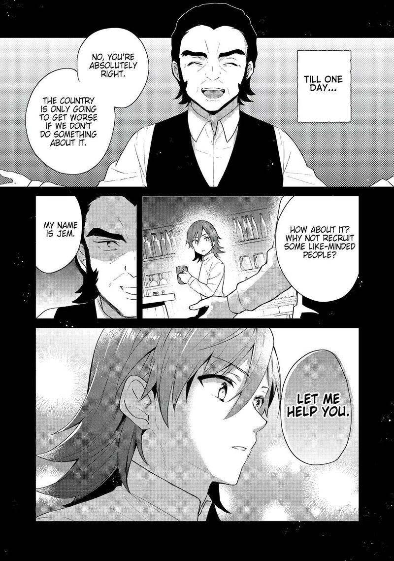 Tearmoon Empire Story Chapter 38 Page 5
