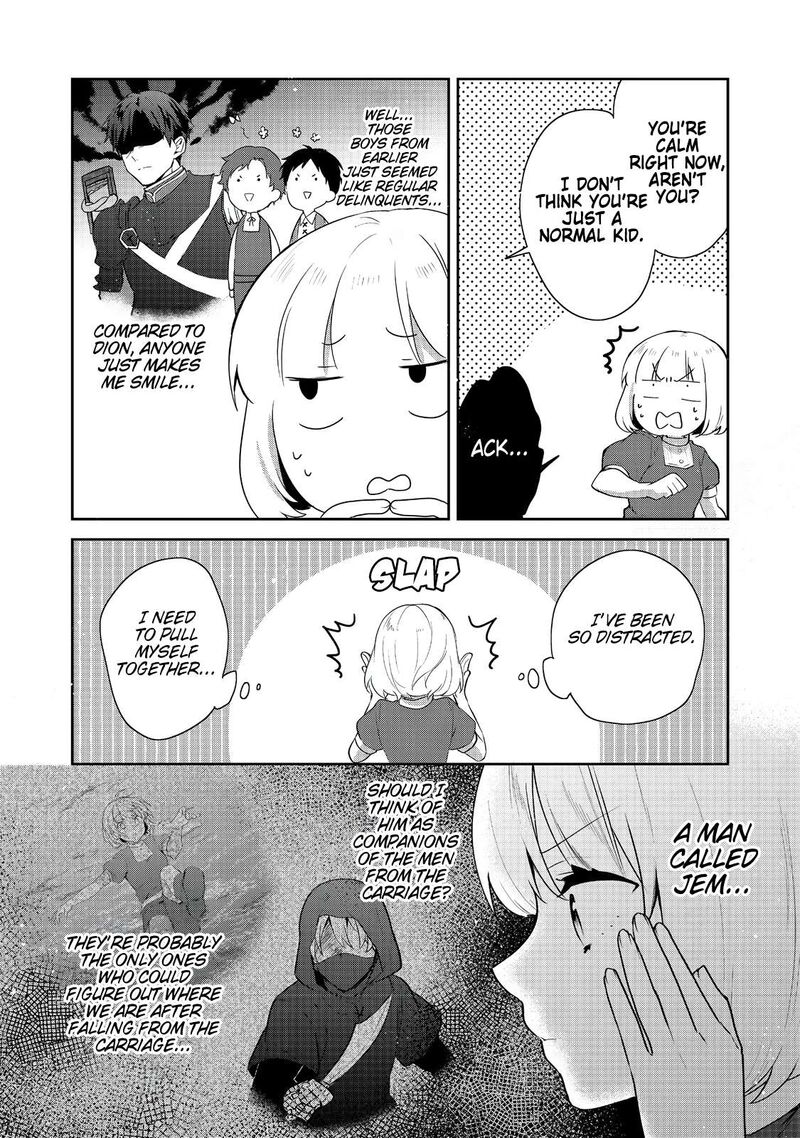 Tearmoon Empire Story Chapter 38 Page 8