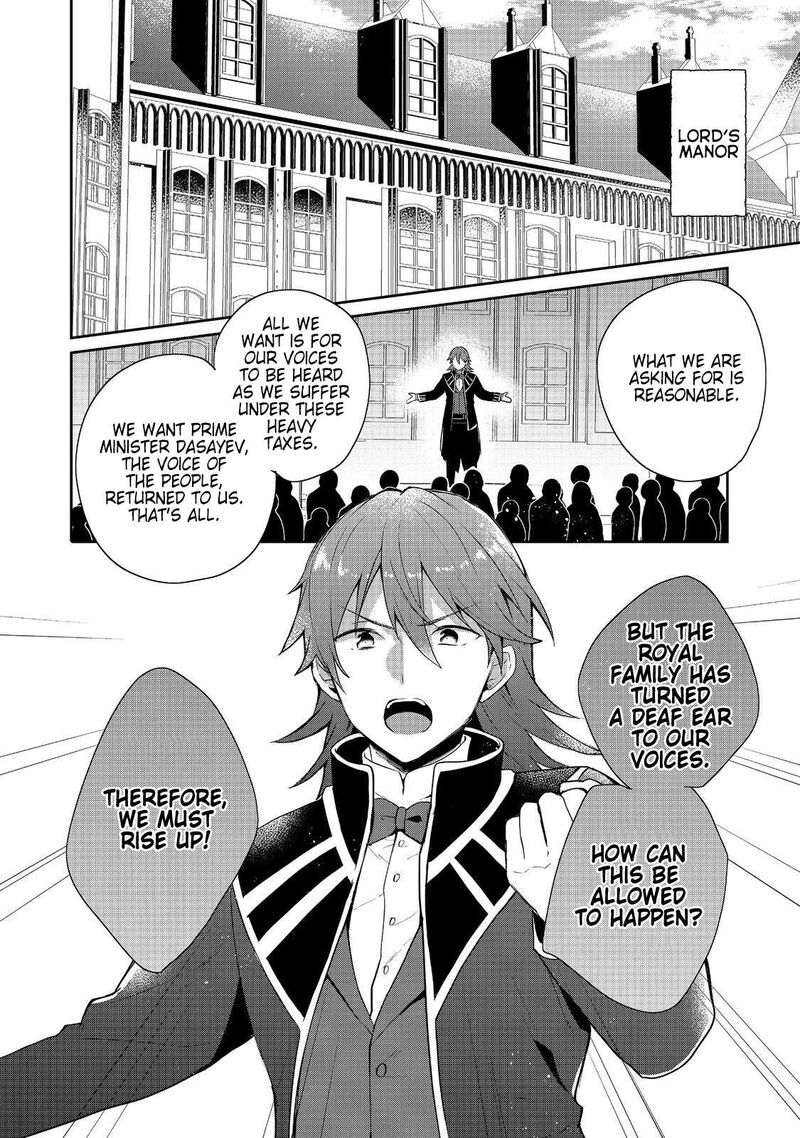 Tearmoon Empire Story Chapter 39 Page 4