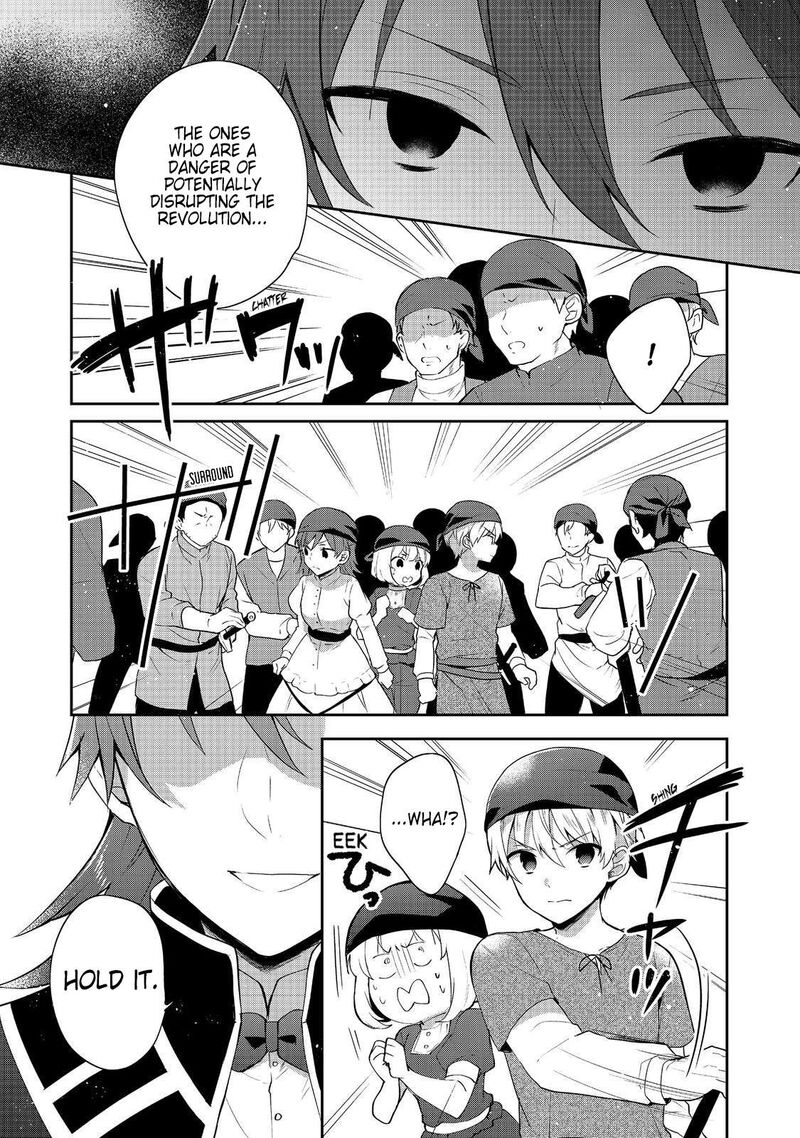 Tearmoon Empire Story Chapter 39 Page 7