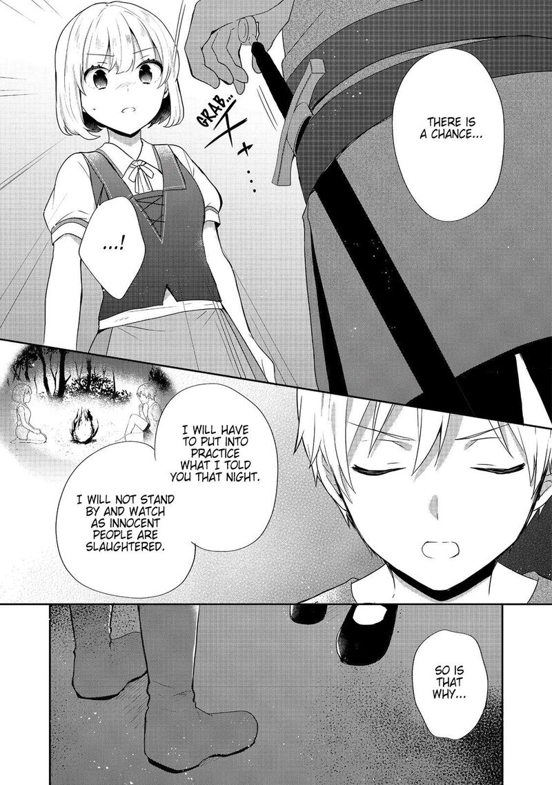 Tearmoon Empire Story Chapter 40 Page 17