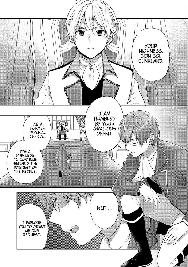 Tearmoon Empire Story Chapter 43 Page 43