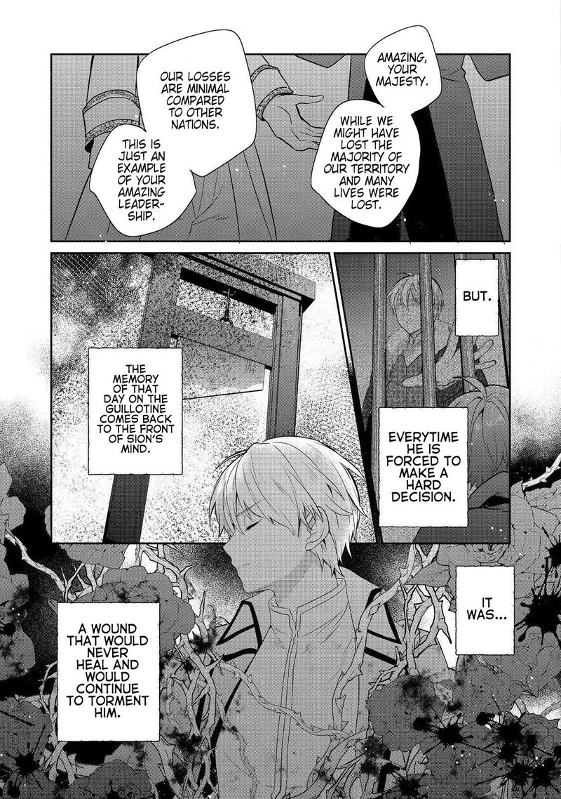 Tearmoon Empire Story Chapter 43 Page 61