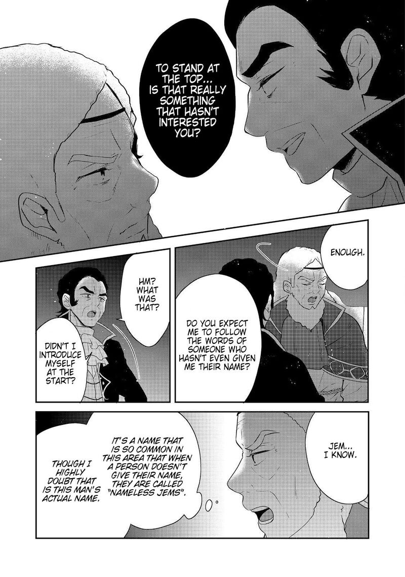 Tearmoon Empire Story Chapter 44 Page 3
