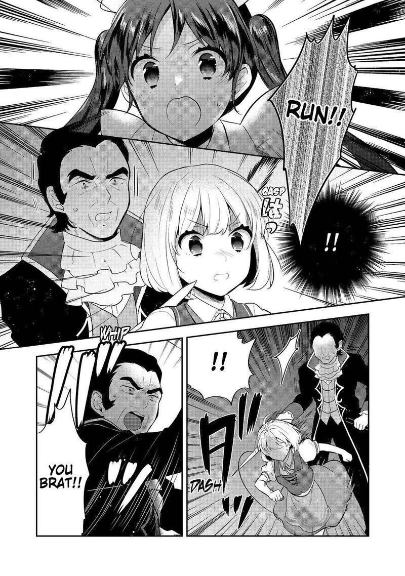 Tearmoon Empire Story Chapter 45 Page 22