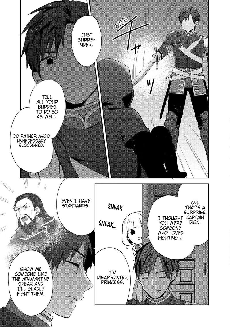 Tearmoon Empire Story Chapter 45 Page 7
