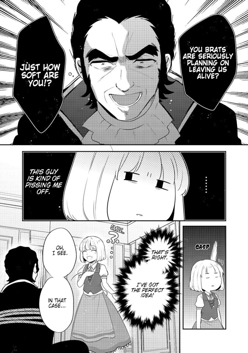 Tearmoon Empire Story Chapter 46 Page 15