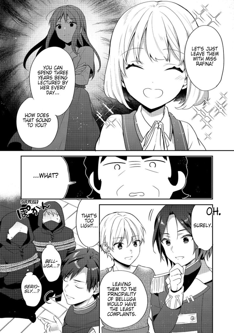 Tearmoon Empire Story Chapter 46 Page 16