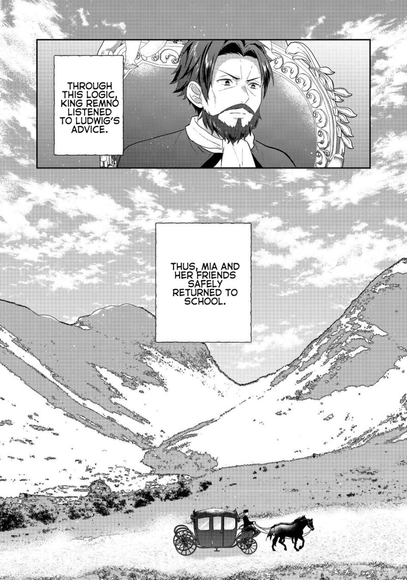 Tearmoon Empire Story Chapter 46 Page 21