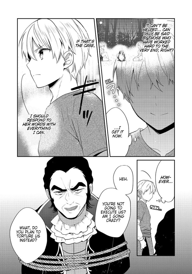 Tearmoon Empire Story Chapter 46 Page 5