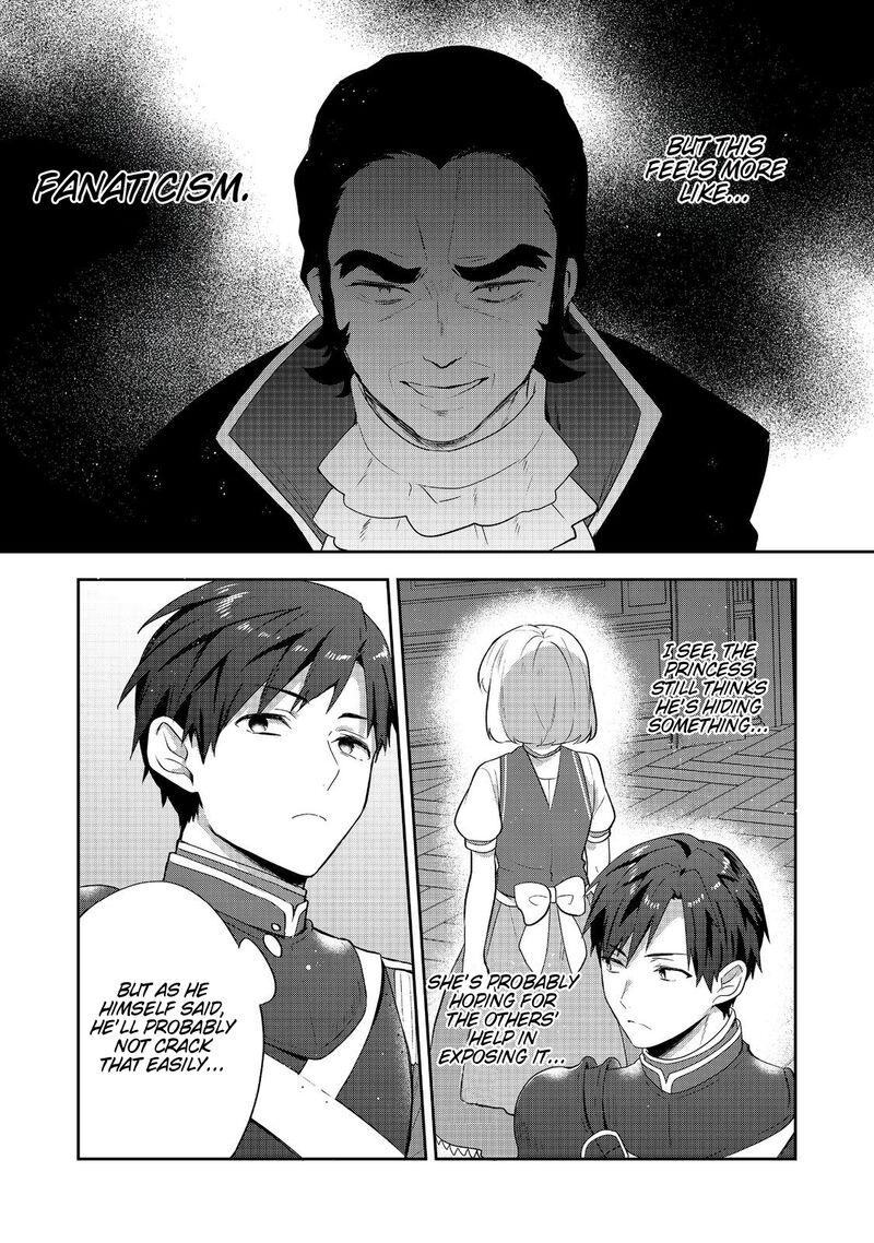 Tearmoon Empire Story Chapter 46 Page 7