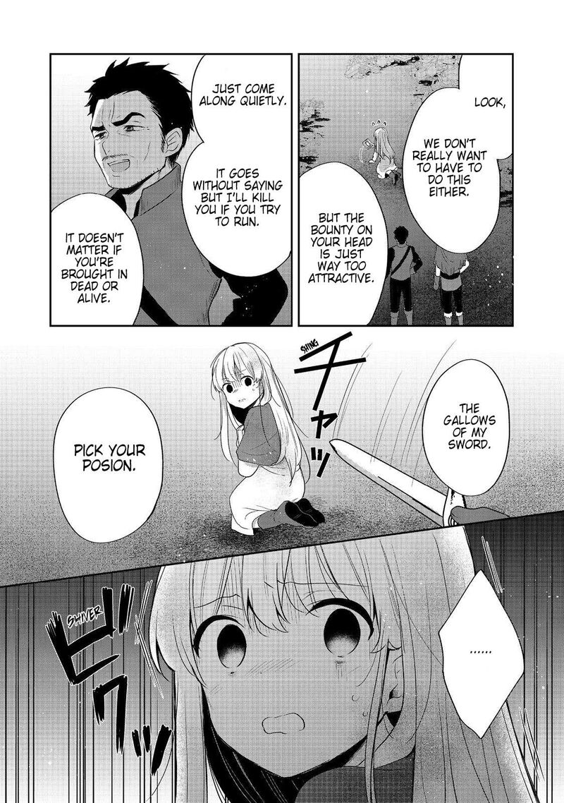 Tearmoon Empire Story Chapter 47 Page 8