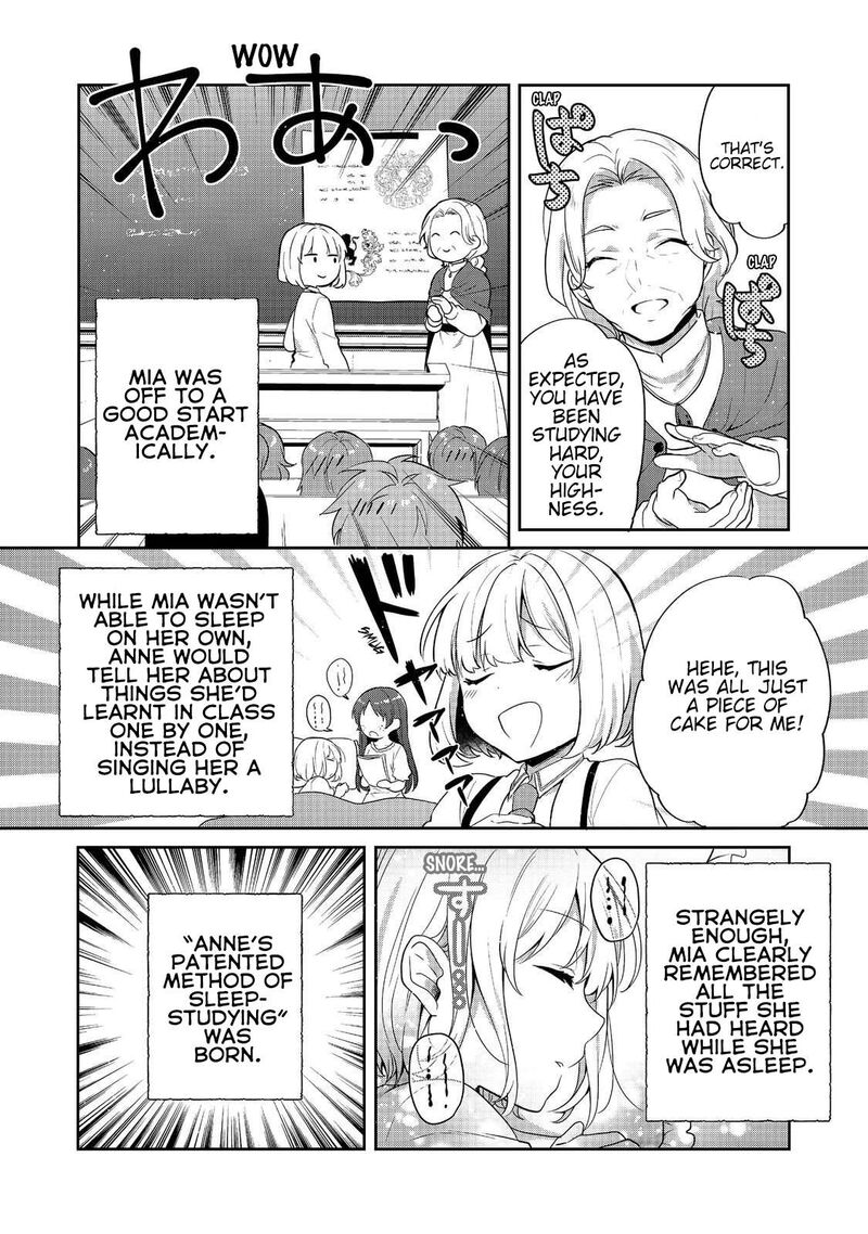 Tearmoon Empire Story Chapter 49 Page 16