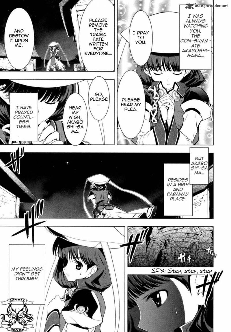Tears To Tiara Kakan No Daichi Chapter 1 Page 16