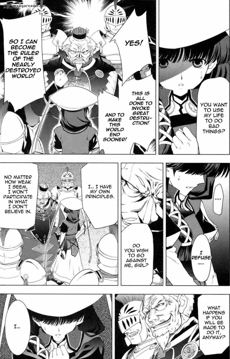Tears To Tiara Kakan No Daichi Chapter 1 Page 26