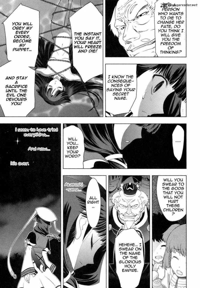 Tears To Tiara Kakan No Daichi Chapter 1 Page 32