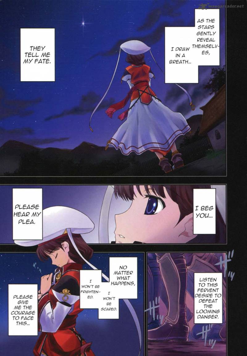 Tears To Tiara Kakan No Daichi Chapter 1 Page 5