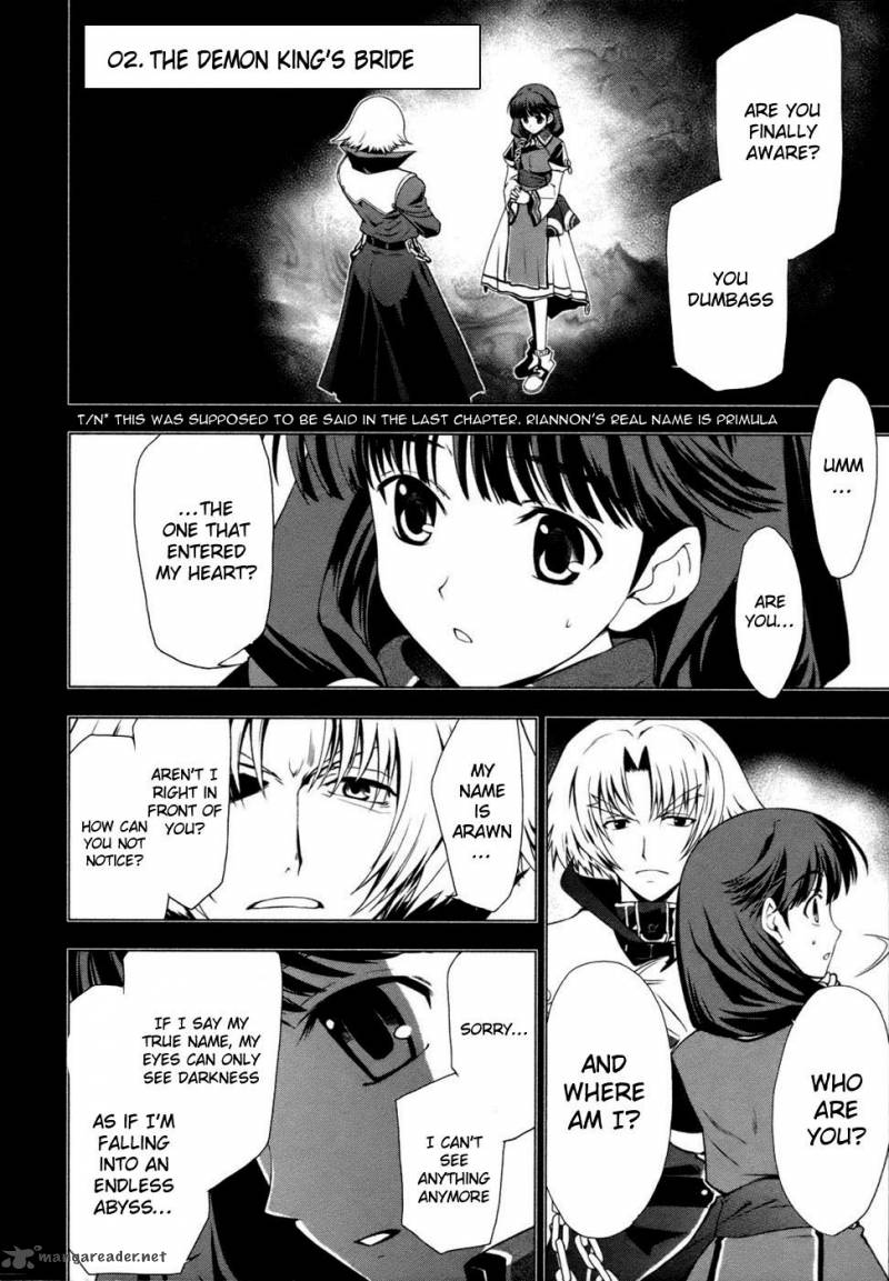 Tears To Tiara Kakan No Daichi Chapter 2 Page 2